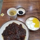 대명반점 이미지