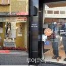 사후면세점 특화거리 이미지