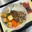 샐러디배곧점 | 샐러디 지구식단 숯불직화웜볼 신메뉴 칼로리 맛 후기