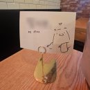 족황상제수지 | 태친자의 강력추천 족발집 잠원동맛집 <족황상제 잠원본점> / 술 잘 들어가는 서울족발맛집