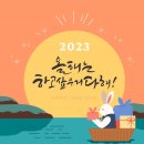 명동사랑약국 이미지