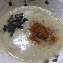 백합집