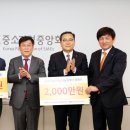 사랑나눔협동조합 이미지