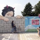 운전기사휴게소 이미지