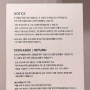 헤브(Reve) 이미지