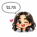 수멍발소 네이버블로그
