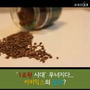 에이플레이어 이미지