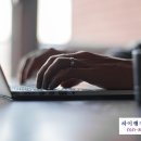 희망 인력 행정사사무소 이미지