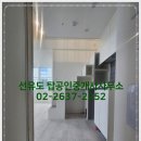 라이즈공인중개사사무소 이미지