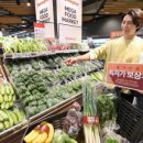 (주)플러스마트 - 천안시 서북구 | (주)플러스마트