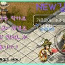 카르미아