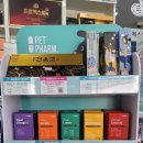 연두약국 이미지