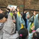 동신어린이집 이미지