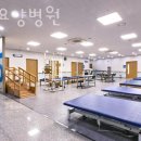 효민요양병원 이미지