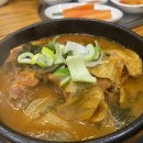 모다기감자탕 이미지