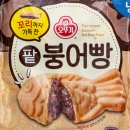 파트너스공인중개사사무소 이미지