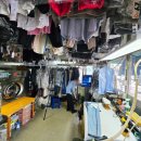 부영세탁 이미지