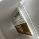 영광통약국 이미지