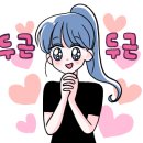 그리고(GRIGO) 이미지