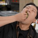 어디든