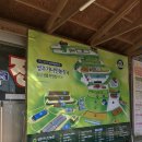 태실농장 이미지