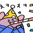 마이 복싱 짐 네이버블로그