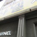 포항시남구10 이미지