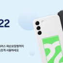 케이스플러스 - 광양시 항만11로 70 | 케이스플러스