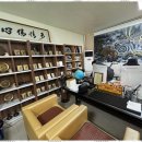 해인학원 이미지