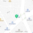 프라임한빛치과의원 이미지