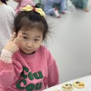 금정태권도 이미지