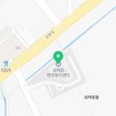 북카페예화루삼례행정복지센터2층
