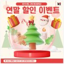 옥서1길(옥동) | 안동공기계 핸드폰 할인 이런 분들께 특히 추천해요