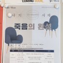 가온도서관 이미지
