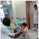 팔용보건소 이미지