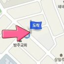 가좌우리내과의원 이미지