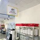 청하반찬 이미지