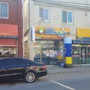 청원세탁소 이미지