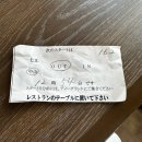 인천국제컨트리클럽 | 일본 후쿠오카 국제 컨트리클럽 골프 후기 (코쿠사이cc)