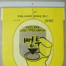 승일유통 이미지
