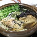 남이닭집