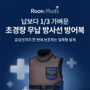 에스앤씨컴퍼니 이미지