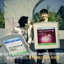 몽텔레콤 이미지