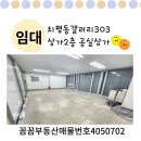 로얄헤어갤러리 네이버블로그