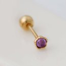 메리그린 이미지