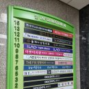 강남벨라의원 이미지