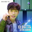 신화노래클럽