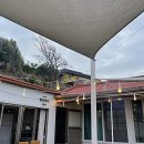 청진하다 별채 이미지