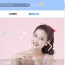 자라다의원 네이버블로그