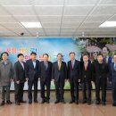 ㈜태양금속 이미지